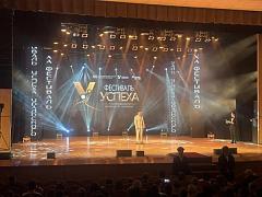 В «Фестивале успеха Уральского Профтеха» приняли участие студенты «Кулинара».