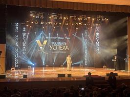 В «Фестивале успеха Уральского Профтеха» приняли участие студенты «Кулинара».