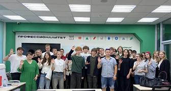 🔥👏 Лето в профтехе, день четвёртый, когда удача говорила по английски! 
