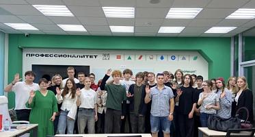 🔥👏 Лето в профтехе, день четвёртый, когда удача говорила по английски! 