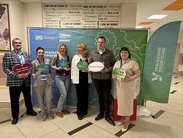 Завершился первый модуль образовательной программы «Опорные колледжи Урала».