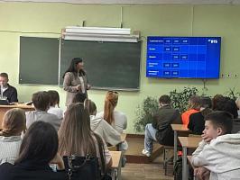 В техникуме проходят мероприятия по Финансовой грамотности. 