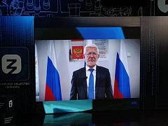 Всероссийская молодежная акция «Наши семейные книги памяти»