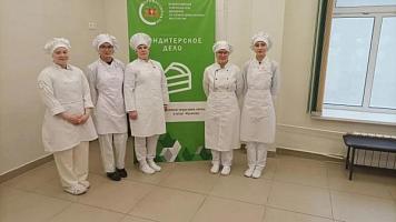 Холуенко Анастасия, гр. ПК 201 стала золотым победителем в Региональном чемпионате "Прфессионалы" в компетенции "Кондитерское дело"