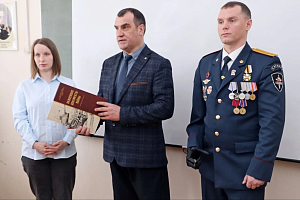 Встреча с героем СВО